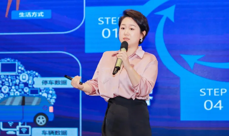 “安全可信(汽车行业）数据空间”正式创建，mile米乐集团携手中电浙江加速行业数智化落地